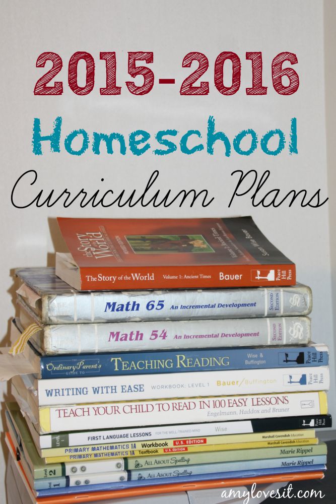 2015-2016 Homeschool Curriculum Plans | AmyLovesIt.com